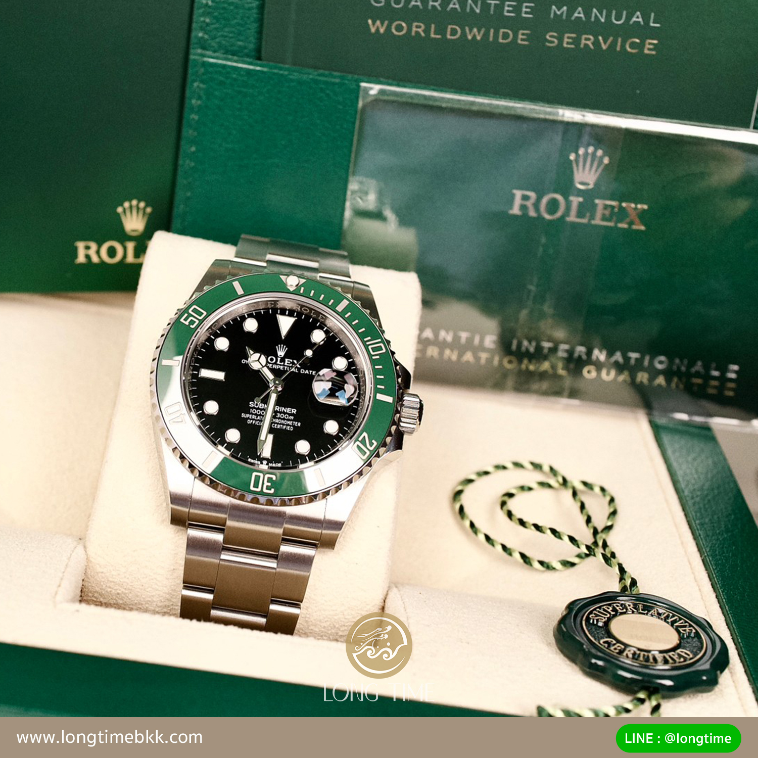 Rolex Submariner Date Starbucks 2022 05