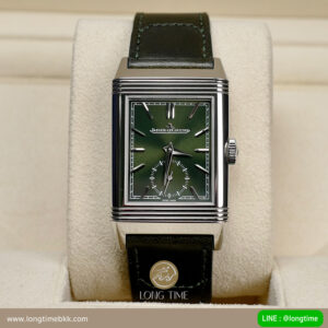 Jaeger-LeCoultre Reverso Small Seconds 45mm