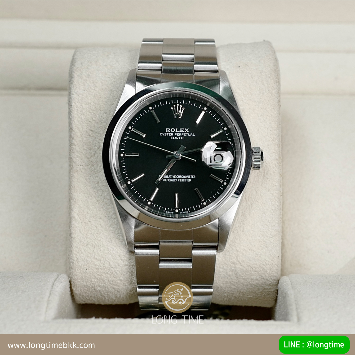 Rolex OP date 34mm 15200 Rolex OP date 34mm 15200