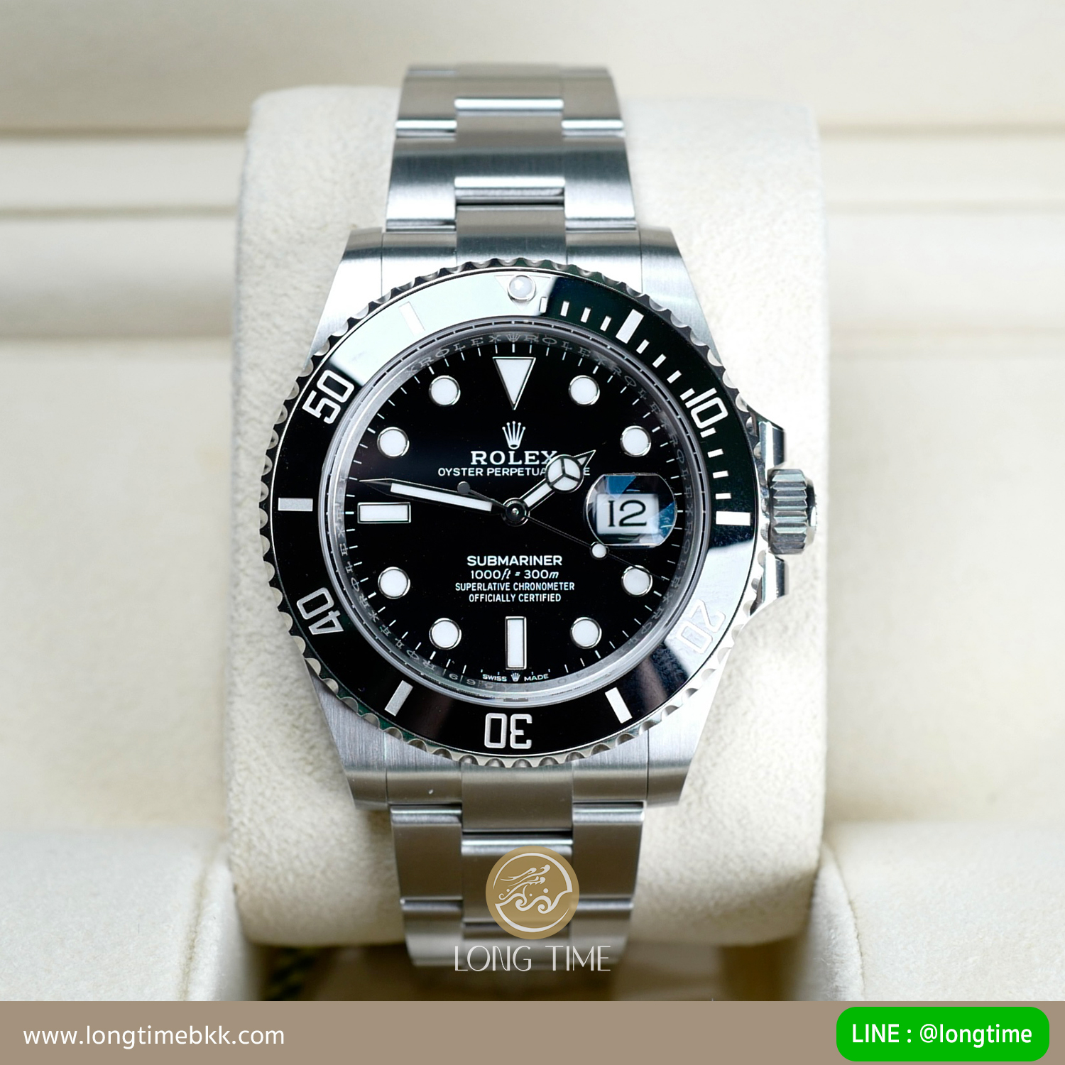 Rolex Submariner Date 41 2021 Rolex Submariner Date 41 2021