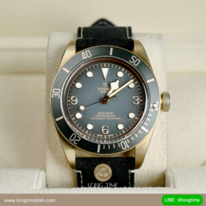 Tudor Heritage Black bay Bronze 43 2023