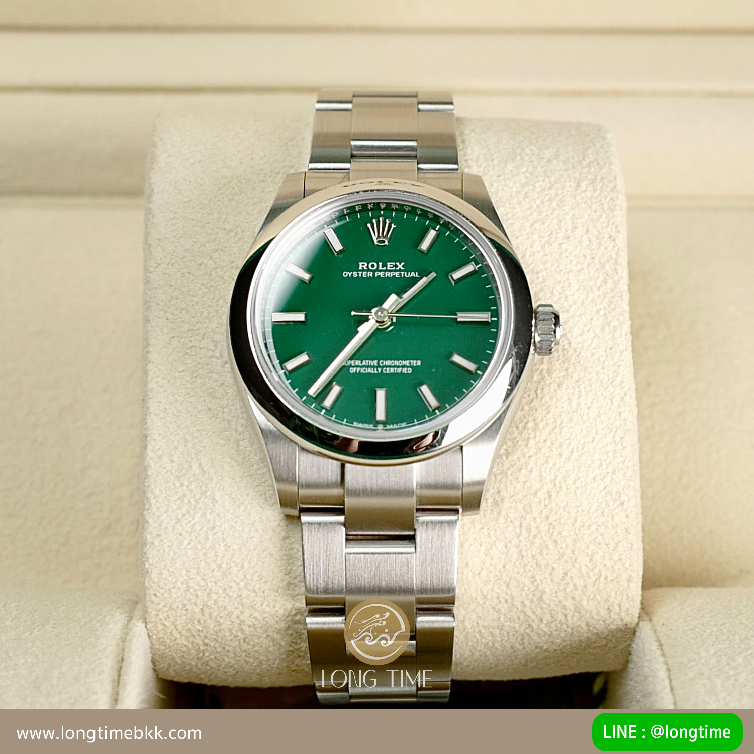 Rolex OP Green Dial 31mm 2023 Rolex OP Green Dial 31mm 2023
