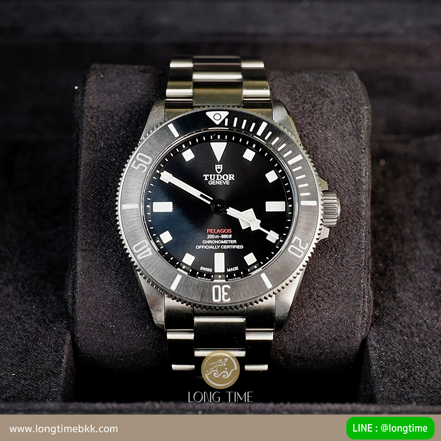 Tudor Pelagos 39 Full Titanium 2023 Tudor Pelagos 39 Full Titanium 2023